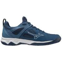 default Mizuno teremcipő GHOST SHADOW férfi