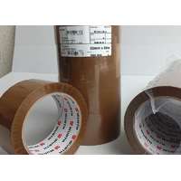 Ragasztószalag WÜRTH PP 50 mm x 60 m barna CSOMAGZÁRÓ