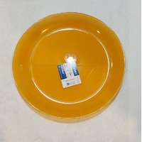 LUMINARC Luminarc Arty desszert tányér 20,5 cm, Moutarde (mustársárga), P6339