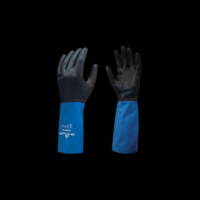 SHOWA SHOWA CHM latexre mártott neoprén vegyszerálló védőkesztyű - 24 db - S - Kék