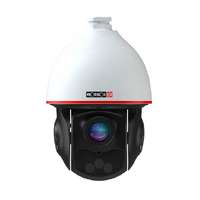 PROVISION-ISR Z5-25IPE-2(IR) IP PTZ kamera, 100m infra távolság, 25x zoom, 4.8~120mm fókusztávolság