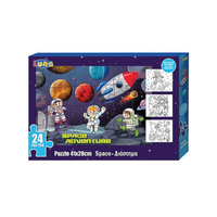 Luna Világűr puzzle 24db-os és három színezhető poszter