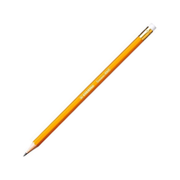 Stabilo Stabilo: Swano HB grafit ceruza radírral sárga színben
