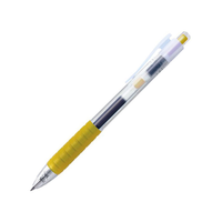 Faber-Castell Faber-Castell: Fast zselés toll 0,7mm arany