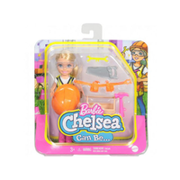 Mattel Barbie: Chelsea építész karrierbaba 15cm - Mattel