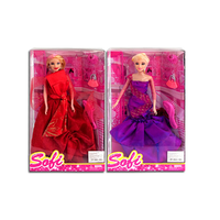 Magic Toys Sofi baba elegáns ruhában fésűvel 2 változatban