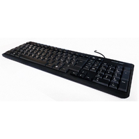 Silverline SilverLine KB-MM818 multimédiás billentyűzet fekete