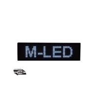 M-LED M-LED ID-16x64W (16x64 cm) BELTÉRI LED fényújság (FEHÉR)