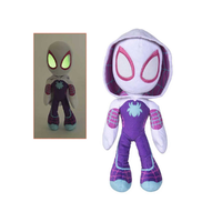Simba Toys Marvel: Amazing Friends - Pókember Ghost Spider plüssfigura sötétben világító szemekkel 25cm