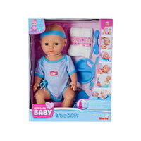 Simba Toys New Born Baby pisilős fiú baba kiegészítőkkel - Simba Toys