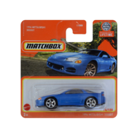 Mattel Matchbox: 1994 Mitsubishi 3000GT kék kisautó 1/64 – Mattel