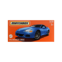 Mattel Matchbox: 1994 Mitsubishi 3000GT kék kisautó papírdobozban 1/64 - Mattel