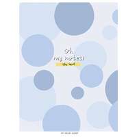 SHKOLYARYK Füzet, tűzött, A5, kockás, 48 lap, SHKOLYARYK Oh my notes , vegyes