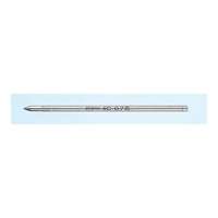 Zebra Golyóstoll betét Zebra 4C 0.7 mm kék