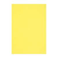 Noname Kreatív dekorgumilap A/4 2 mm sárga