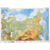 Stiefel Észak-Ázsia domborzata + politikai térképe (F.Á.K. ) DUO