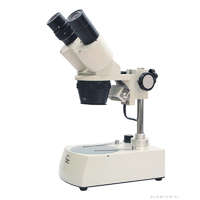Budapesti Távcső Centrum BTC Student-M3c24 Binokuláris mikroszkóp, 20-40x