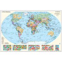 Stiefel Föld országai / gyermek világtérkép kétoldalas könyöklő