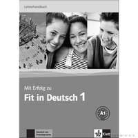 Klett Mit Erfolg zu Fit in Deutsch 1. Lehrerhandbuch