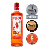 Beefeater Beefeater Blood Orange 0,7l Ízesített Gin [37,5%]