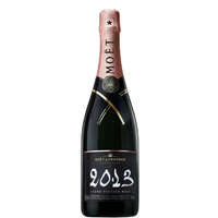 Moet & Chandon Champagne Grand Vintage Rosé 2013. 0,75l