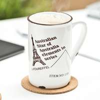 JanZashop Retro bögre AUSZTRÁLIA