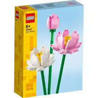 Lego® Lego Creator 40647 Lótuszvirágok