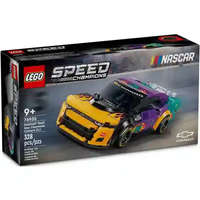 Lego Lego Speed Champions 76935 NASCAR® Next Gen Chevrolet Camaro ZL1 versenyautó