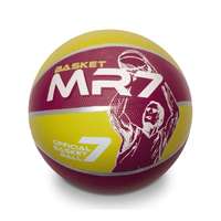 Mondo Toys Mondo MR7 kosárlabda, 7-es méret - többféle