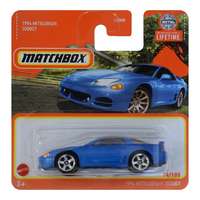 Mattel Matchbox: 1994 Mitsubishi 3000GT kék kisautó 1/64 – Mattel