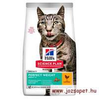 Hill's Hill's SP Feline Adult Perfect Weight 2.5 kg