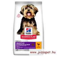 Hill's Hill's SP Canine Adult Small&Miniature Sensitive Stomach & Skin 3 kg