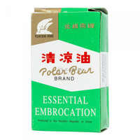 Dr. Chen Dr. Chen polar bear essential balzsamolaj 8 ml