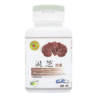 Sun Moon Sun Moon ganoderma kapszula 60 db