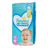 Pampers Pampers Active Baby 4 Maxi 9-14 kg pelenka 58 db
