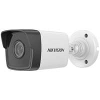 Hikvision 2 MP fix EXIR IP mini csőkamera