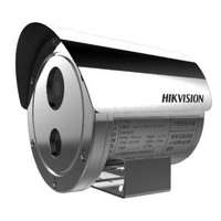 Hikvision 4 MP WDR robbanásbiztos EXIR fix IP csőkamera; riasztás I/O; korrózióálló kivitel
