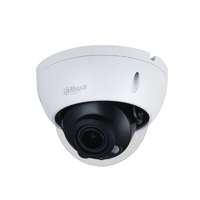 Dahua DAHUA IPC-HDBW2231R-ZS-27135-S2/kültéri/2MP WDR/2,7-13,5mm/motoros/IR40m/IP dóm kamera