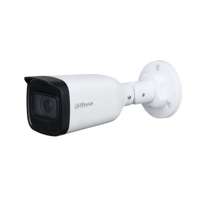 Dahua Dahua HAC-B3A21-Z-2712/kültéri/2MP/Cooper/2,7-12mm (motoros)/IR40m/4in1 HD analóg csőkamera