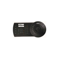 Dahua Dahua NKB1000-E rögzítő/Speed Dome/NVS/IP kamera vezérlő billentyűzet