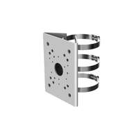 Dahua Dahua PFA150-SG ezüstszürke alumínium oszlop rögzítő adapter
