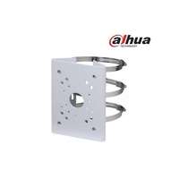 Dahua Dahua PFA150 alumínium oszlop rögzítő adapter