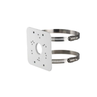 Dahua Dahua PFA152-E alumínium oszlop rögzítő adapter