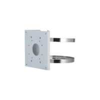Dahua Dahua PFA156 alumínium oszloprögzítő adapter