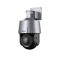 Dahua Dahua SD3A400-GN-A-PV /kültéri/4MP/Lite/4mm/IR/LED 30m/FullColor/Duál megvilágítású IP PT kamera