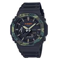 CASIO Casio GA-2100SU-1AER karóra