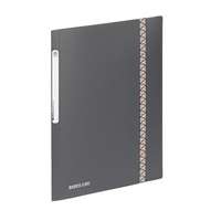 VIQUEL Gumis mappa, 15 mm, PP, A4, VIQUEL "Business Class", szürke