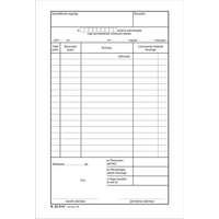 VICTORIA PAPER Nyomtatvány, pénztárgép napi bevételének módosító tételei, 25x2, A5, VICTORIA PAPER "B.22-31", 10 tömb/csomag