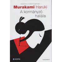 Geopen Murakami Haruki - A kormányzó halála - Első könyv - Láthatóvá váló ideák