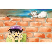 Csizmás kandúr /Diafilm